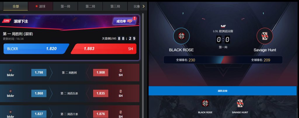 BOB登录电竞游戏下注